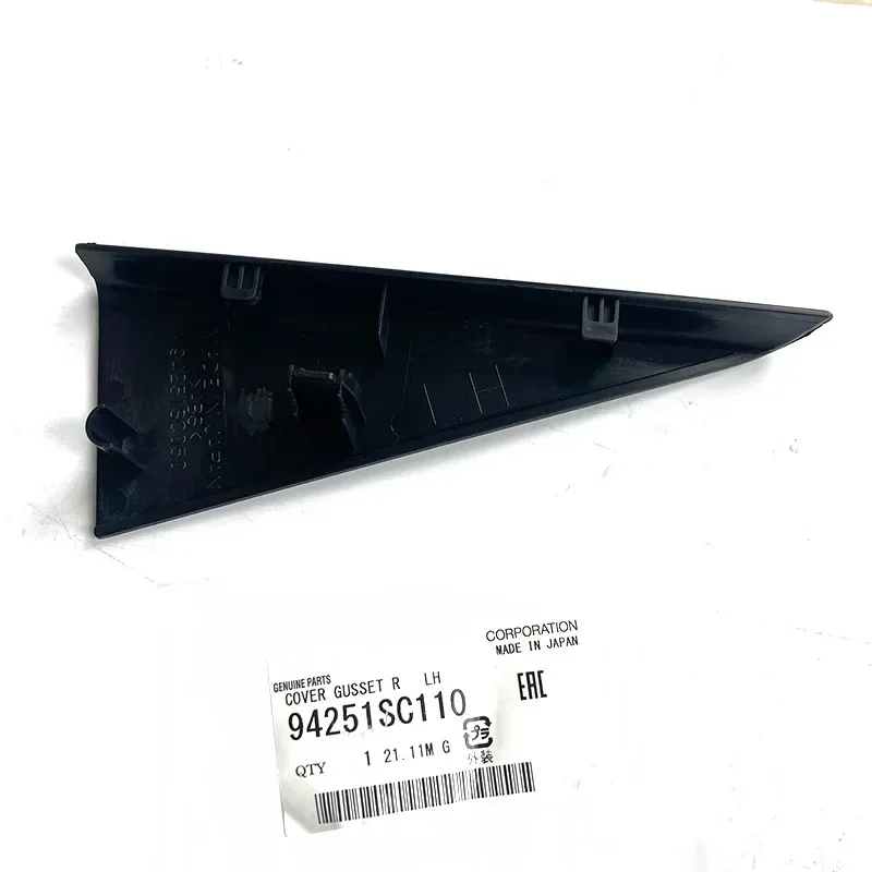 Новая оригинальная задняя флейта 94251sc100 - Фотография_3