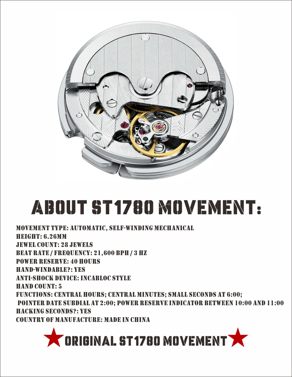 Новинка 1963 года - Фотография_6