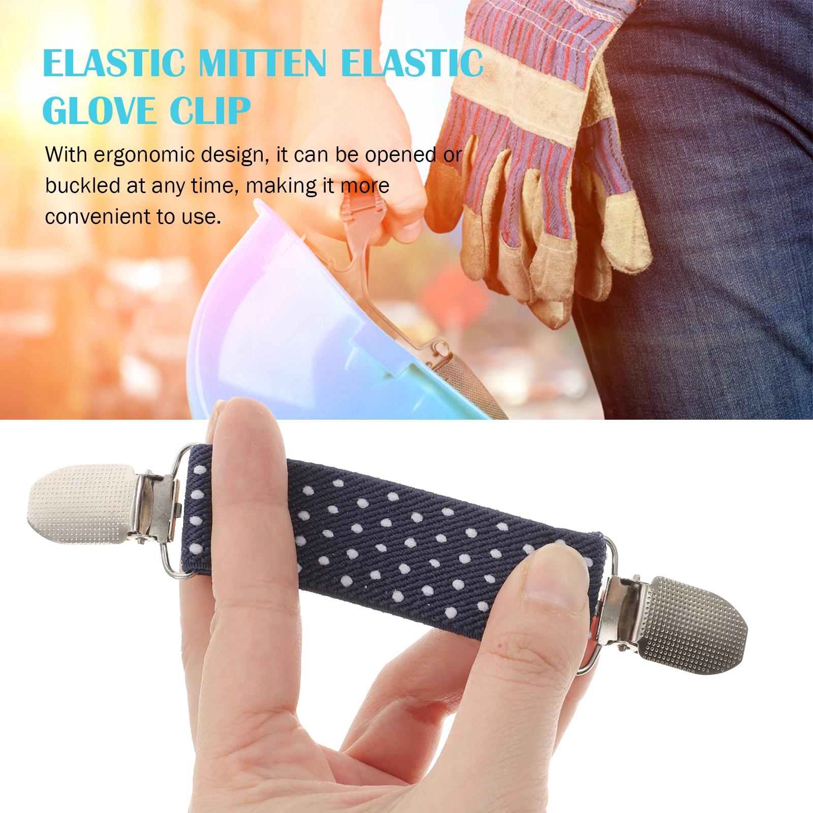 Детские перчатки