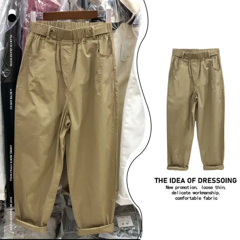 Новинка весна-осень 2023 - Фотография_5