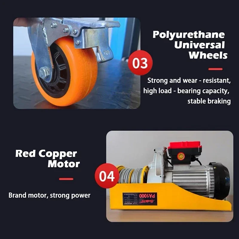 Электрические леса 4 м - Фотография_5