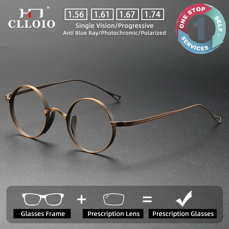 Clloio модные очки из чистого титана