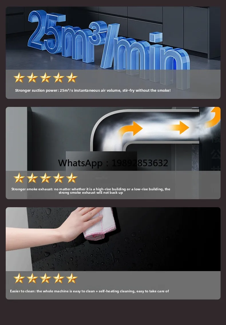 Вытяжка zz с высоким всасыванием - Фотография_5