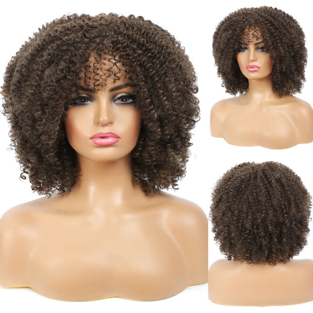 Msiwigs женские короткие вьющиеся