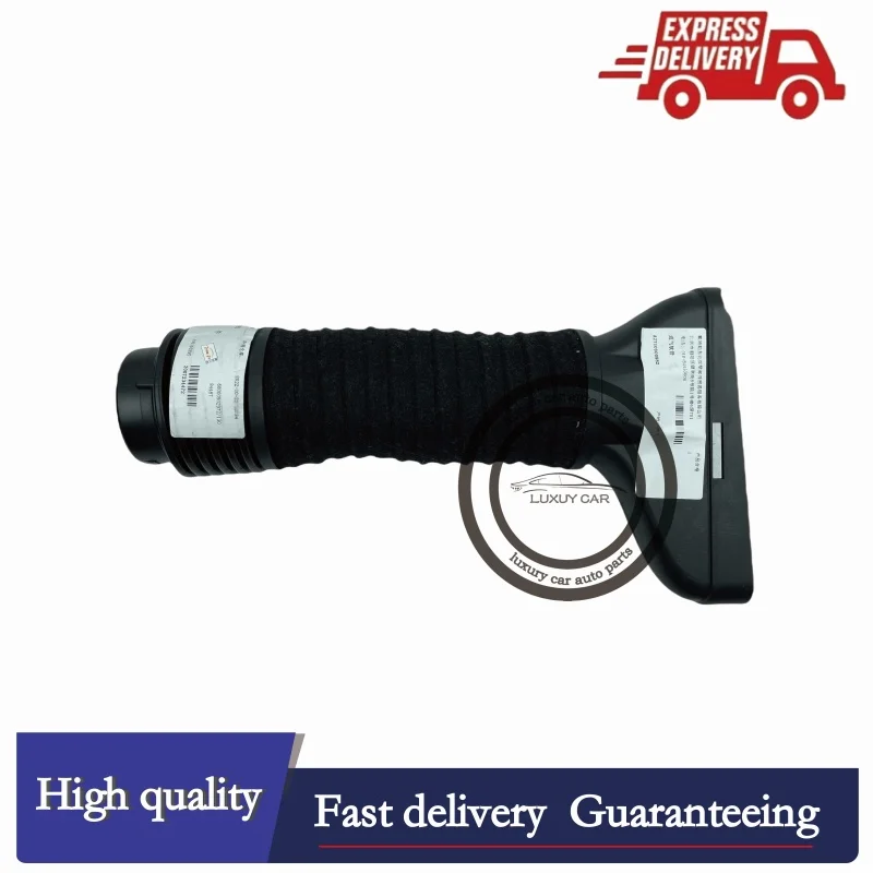 2710900982 a2710900682 сменный впускной канал