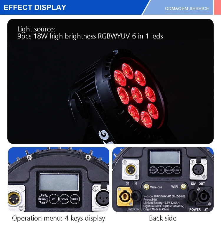 Наружный dmx512 9x18w rgbwauv 6in1 - Фотография_4