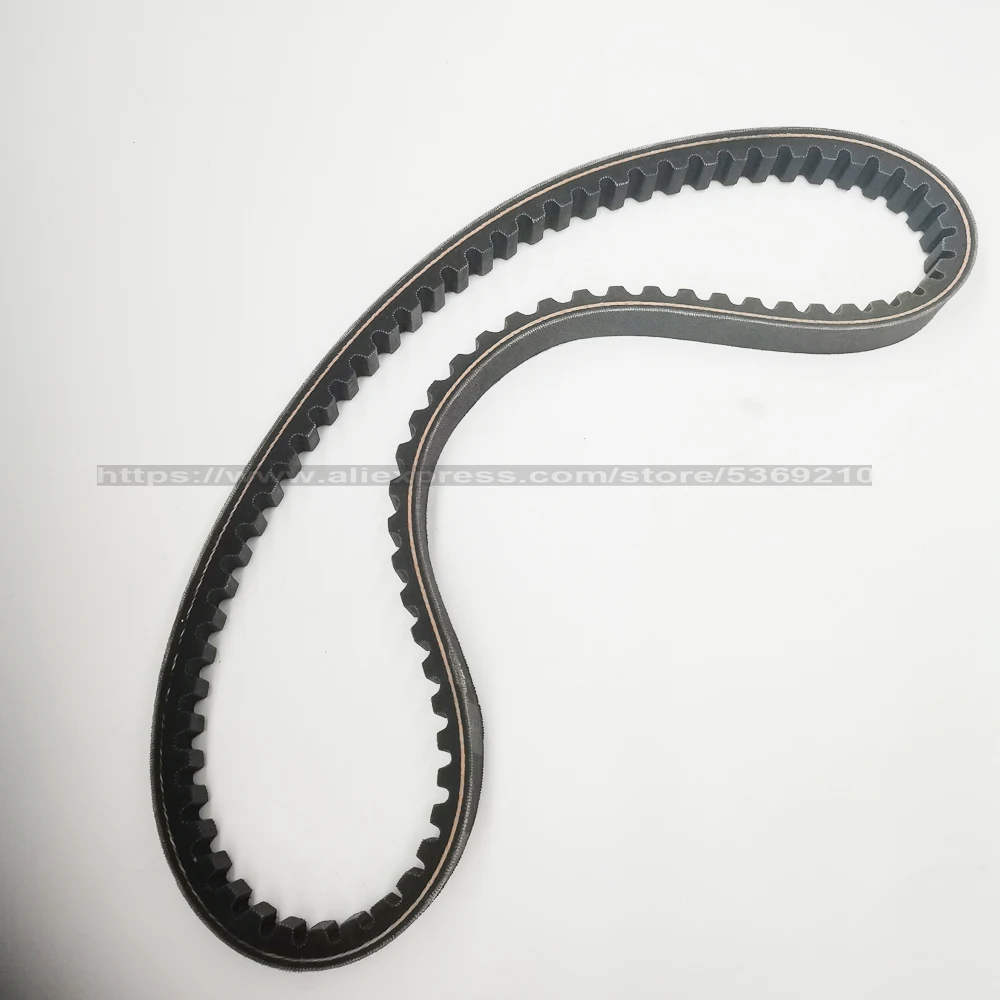 Ремень приводной для mitsuboshi 845 20 - Фотография_2