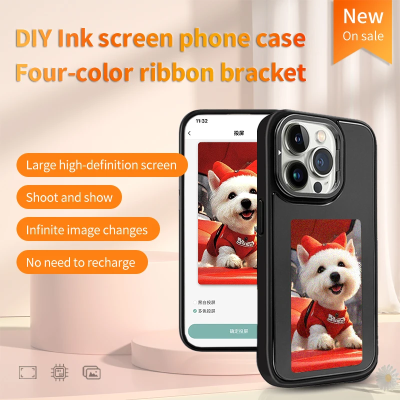 Aermy 3,7-дюймовый nfc e-ink телефон - Фотография_2
