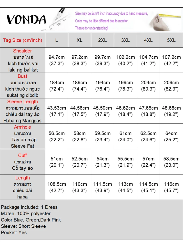 Vonda плюс размер 5xl летнее платье - Фотография_6