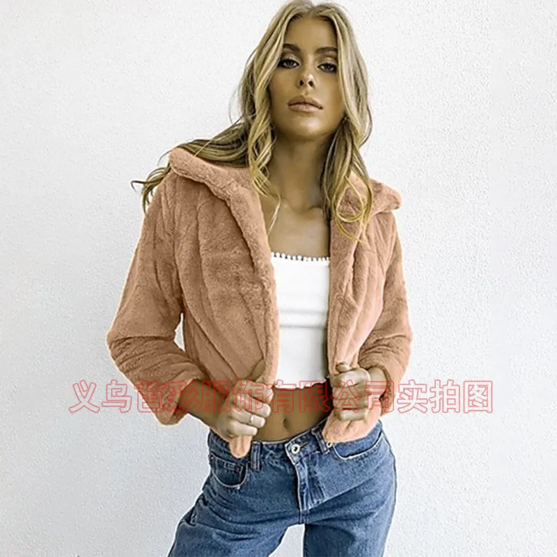Amazon женская куртка из кроличьего меха с короткими лацканами - Фотография_4