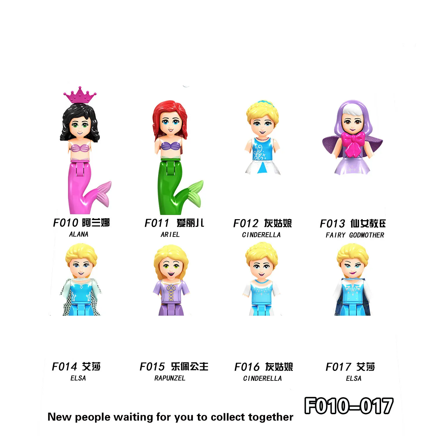 Девушка принцесса миа оливия эмма - Фотография_3