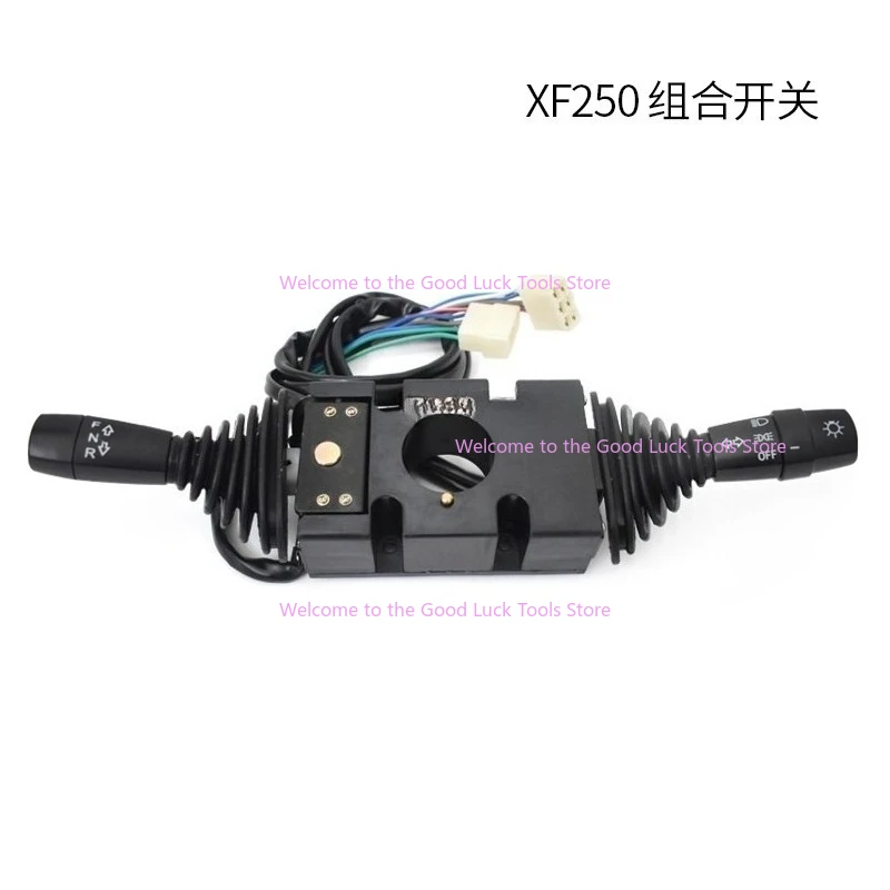 Комбинированный переключатель вилочного погрузчика xf250