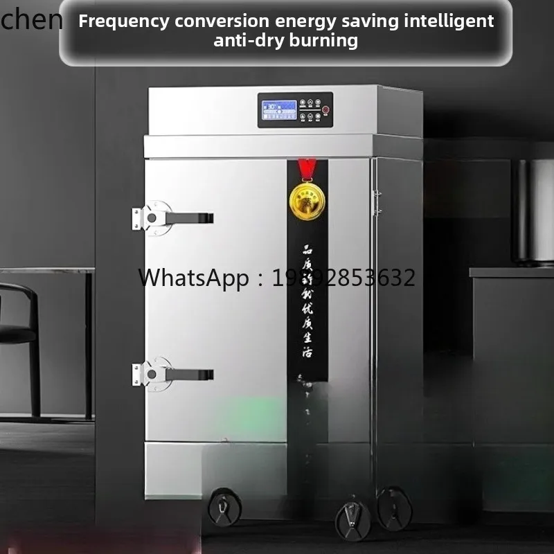 Zz пароварка для риса - Фотография_2