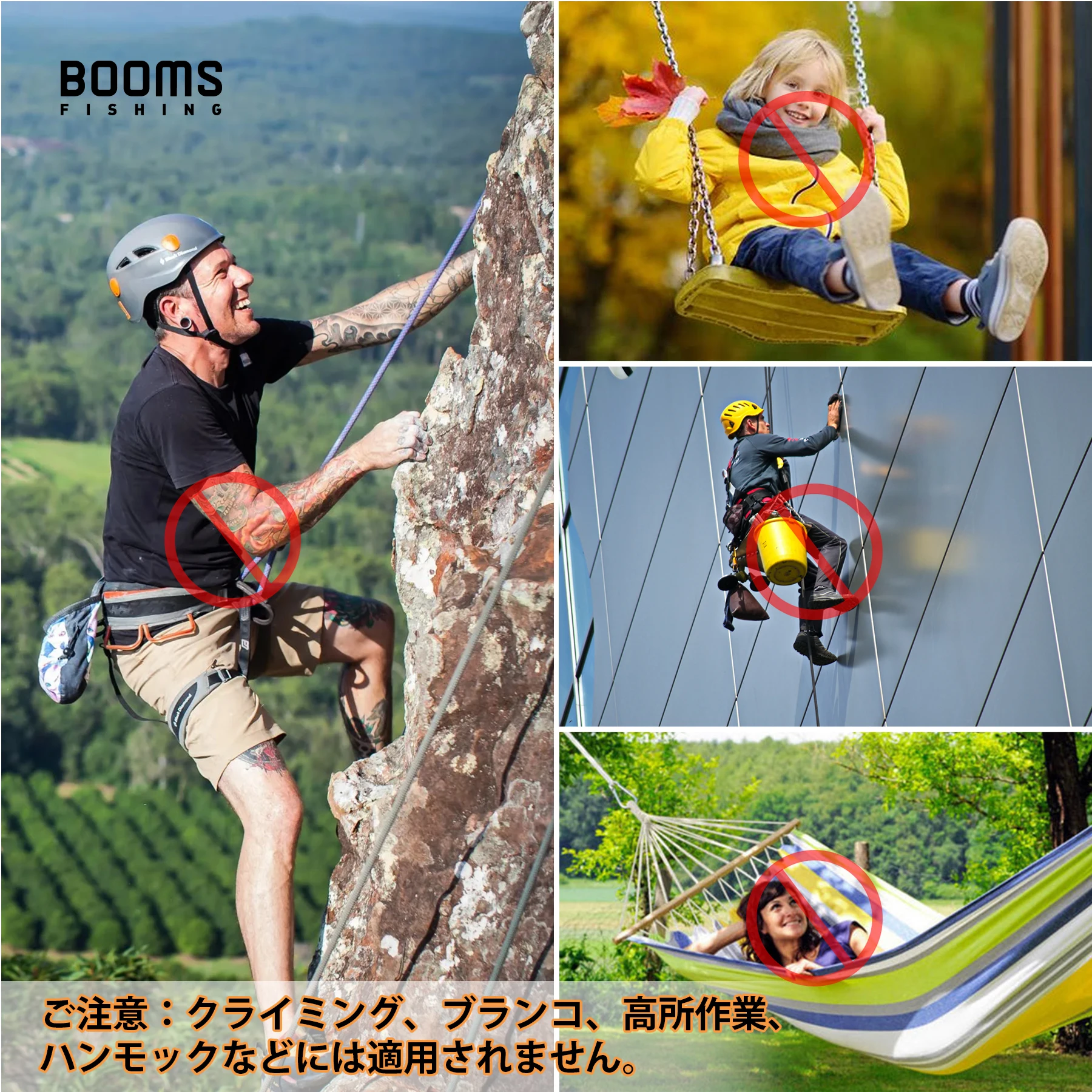 Штанги для рыбалки cc2 - Фотография_2