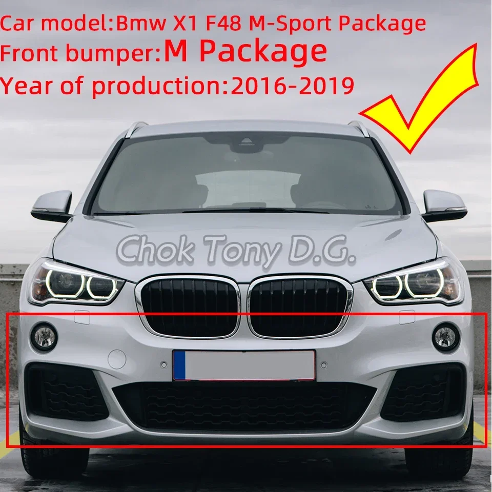 Для bmw x1 f48 m-sport 2016-2019 - Фотография_2