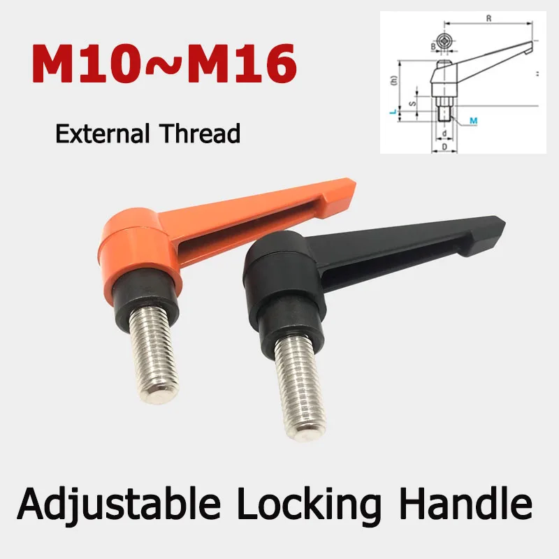M10 m12 m14 m16 регулируемая запирающая