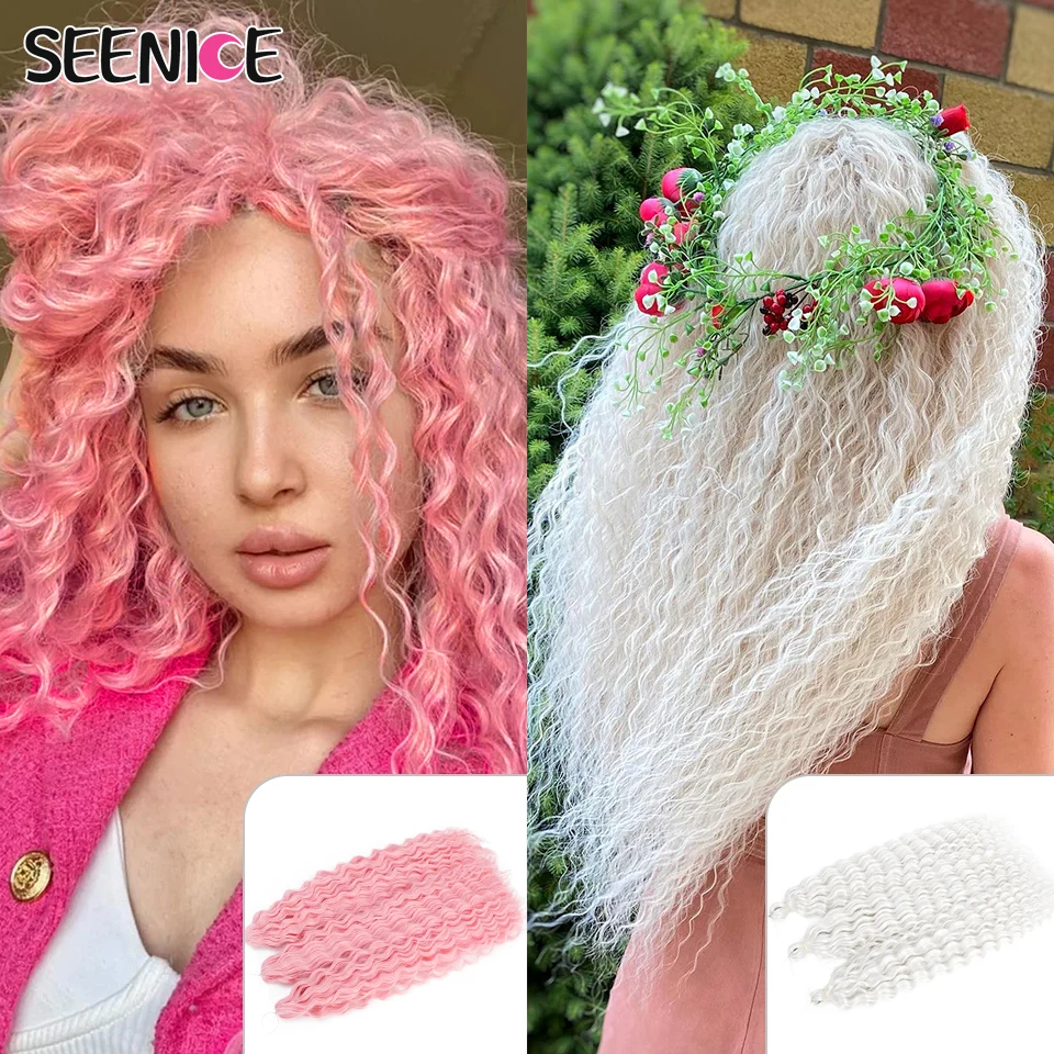 Волосы ariel curl water wave twist - Фотография_5