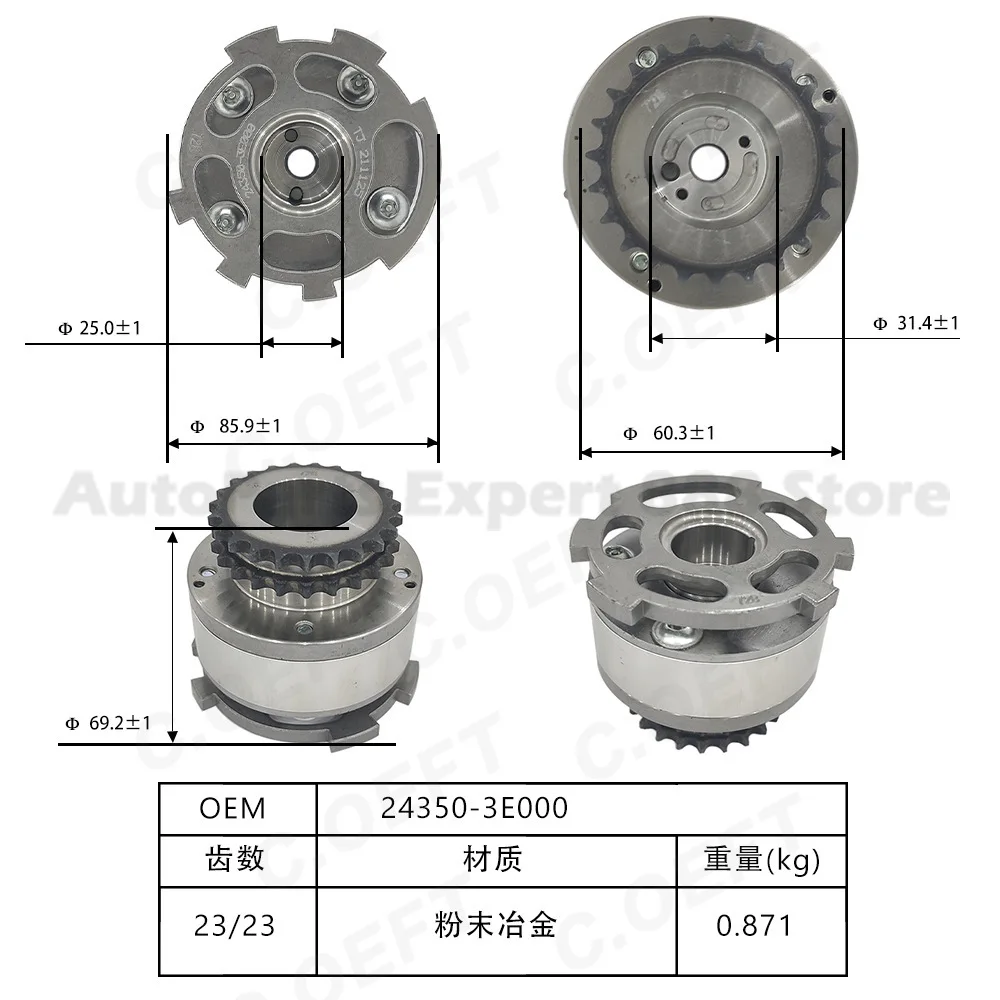 Для kia звездочка регулятора фаз - Фотография_2