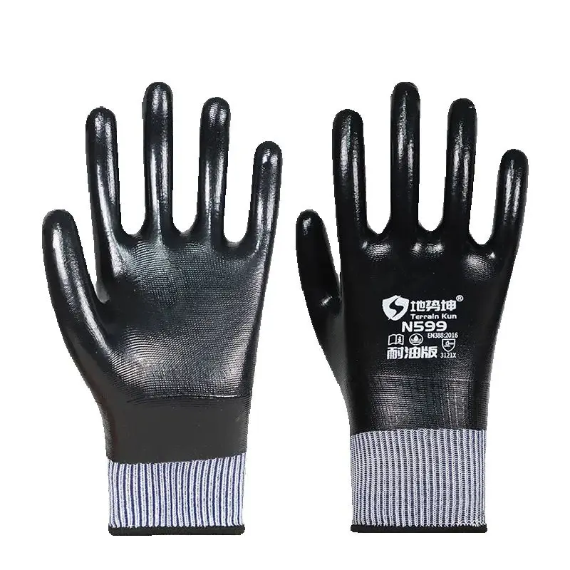 Мужские защитные рабочие перчатки из нитрилового каучука - Фотография_6
