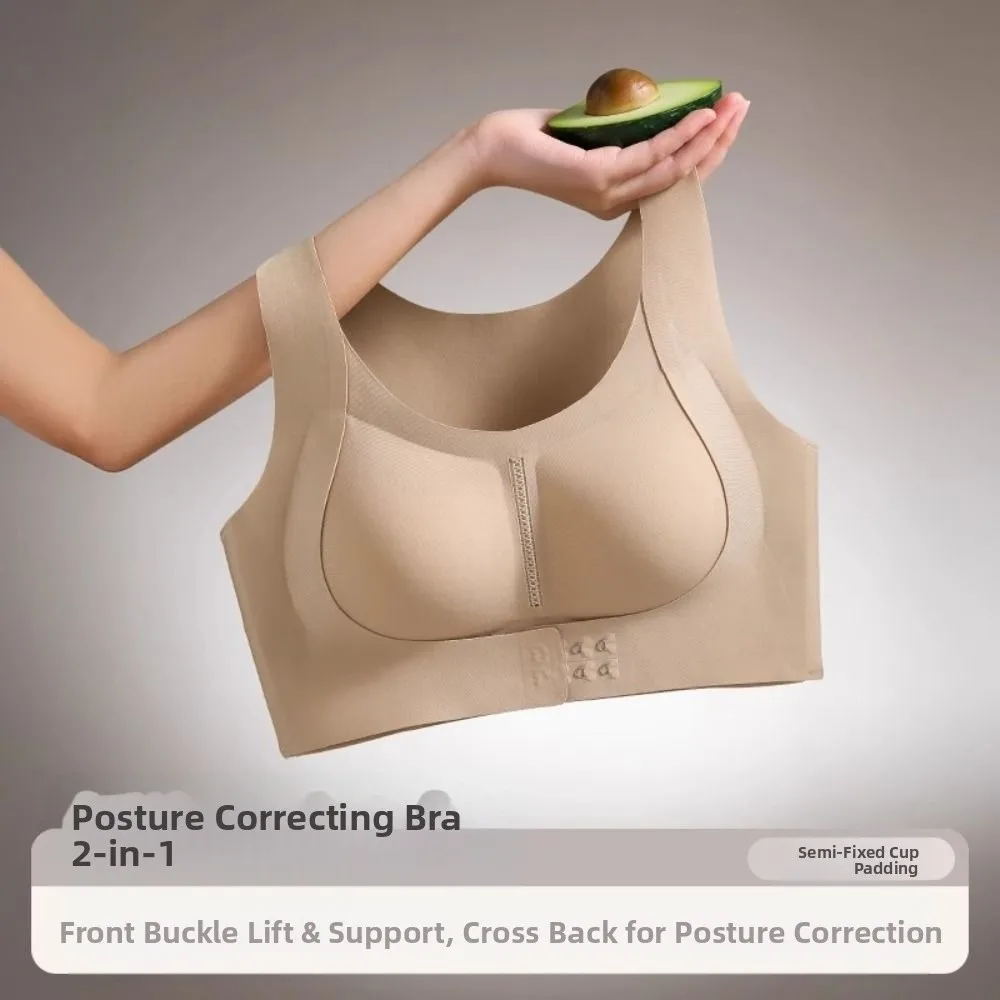 Бюстгальтер-корректор осанки 2 в 1