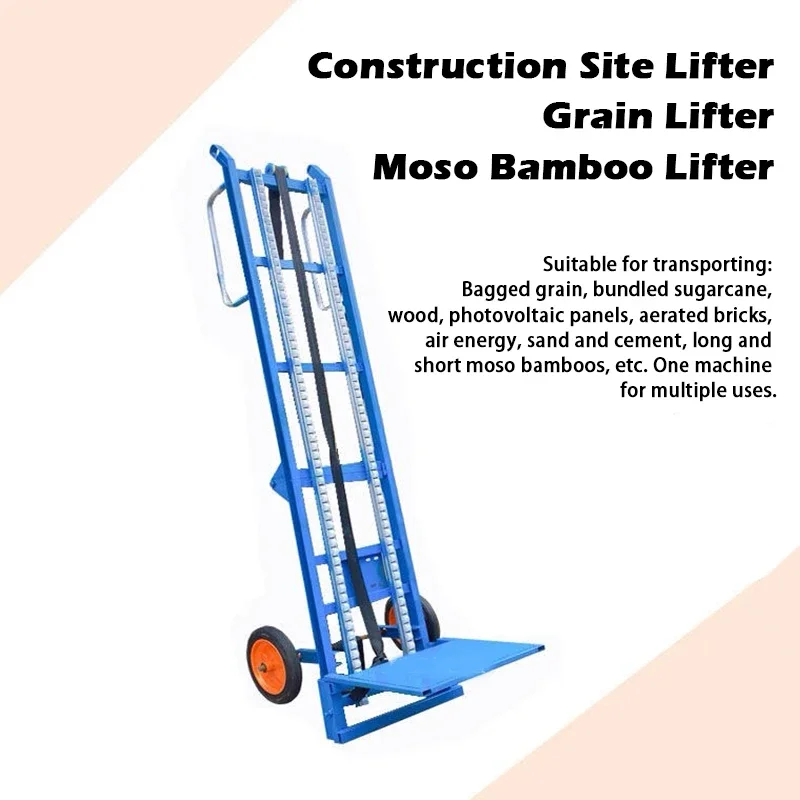 Электрический 6-метровый подъемник - Фотография_5