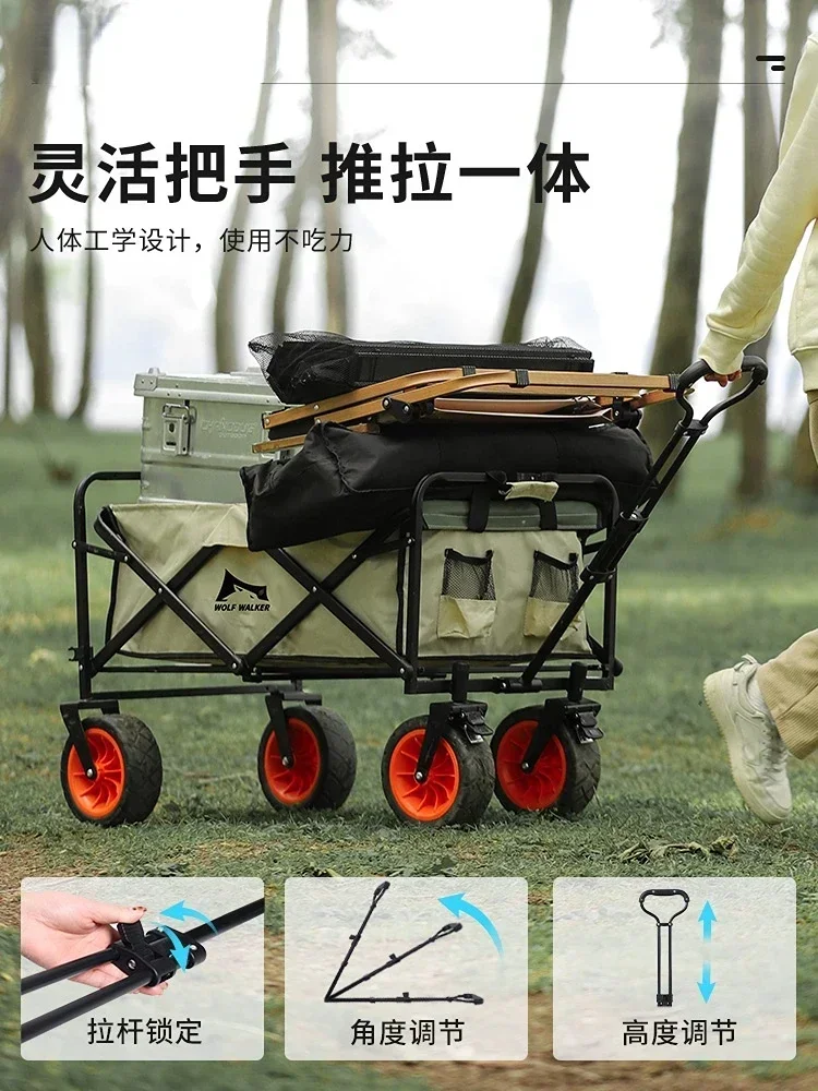 Складная тележка для пикника на открытом воздухе - Фотография_4