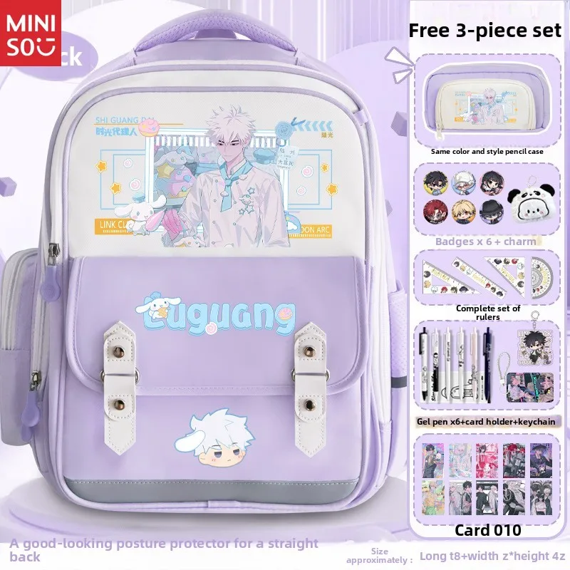Рюкзак miniso link click x sanrio - Фотография_6