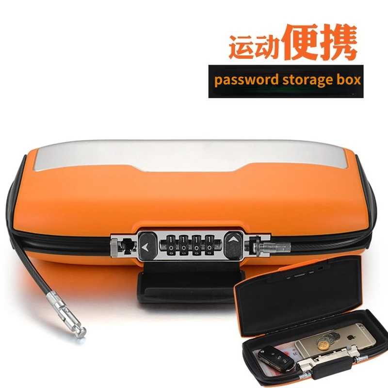 Портативный защитный чехол