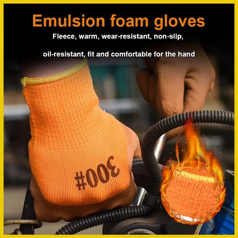 Зимние рабочие перчатки для мужчин - Фотография_3