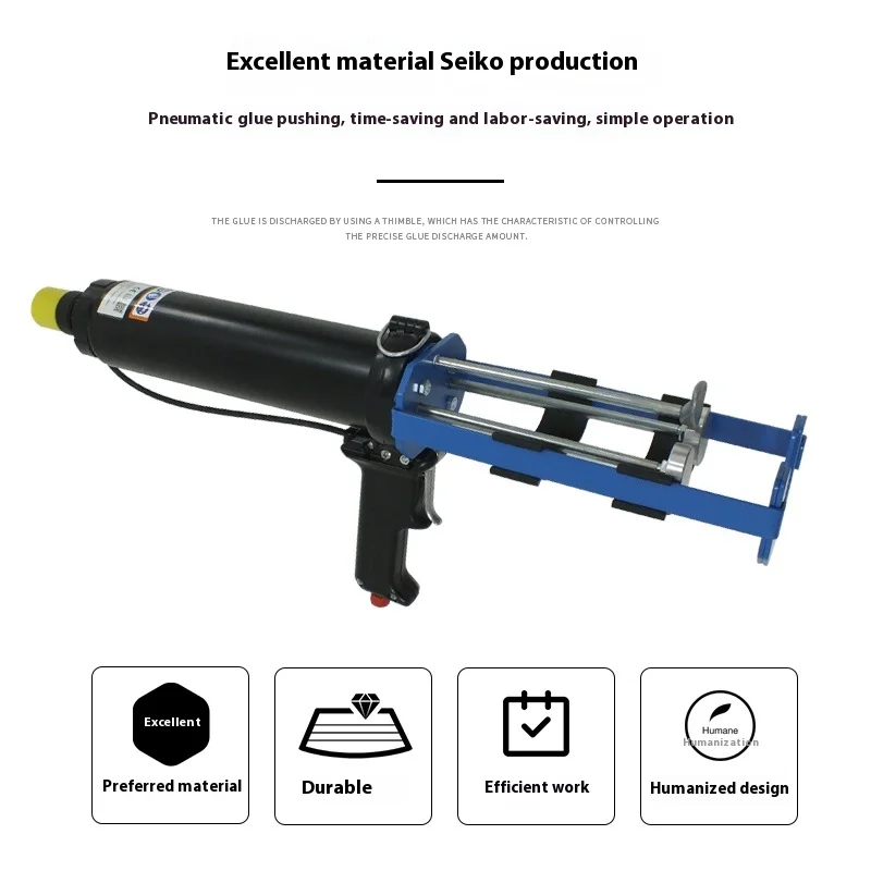 1:1 двухкомпонентный клеевой картридж ab - Фотография_2