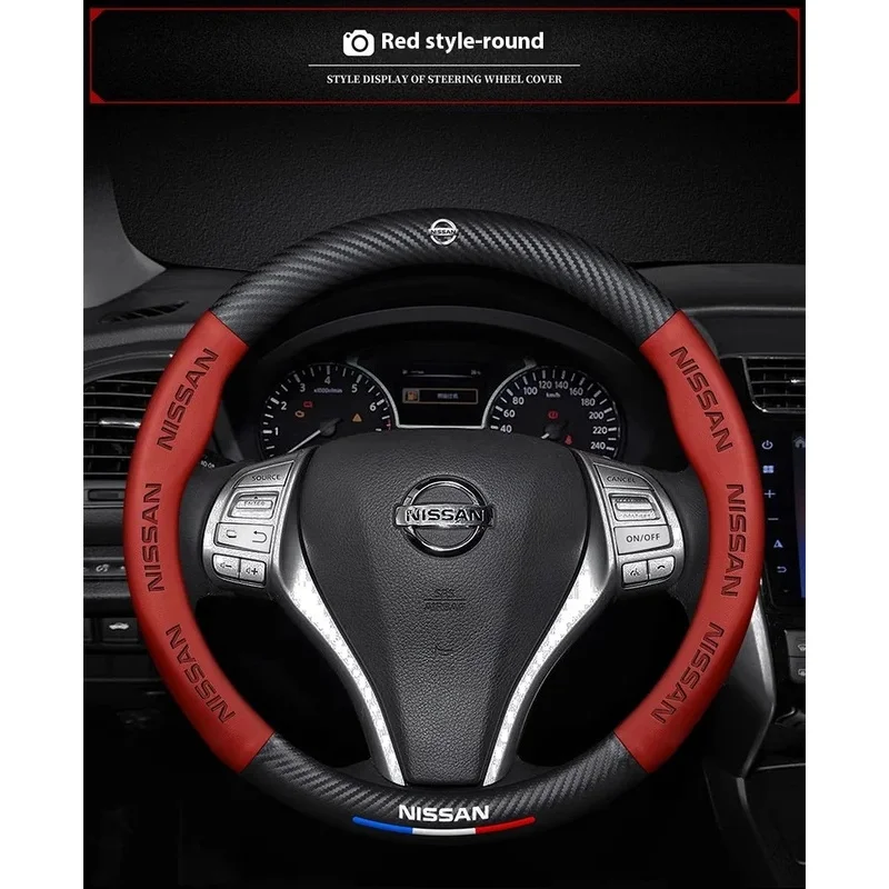 Чехол на руль автомобиля nissan - Фотография_5