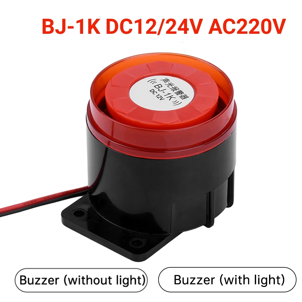 Bj-1k 12 24 в 220 в зуммер с подсветкой без света
