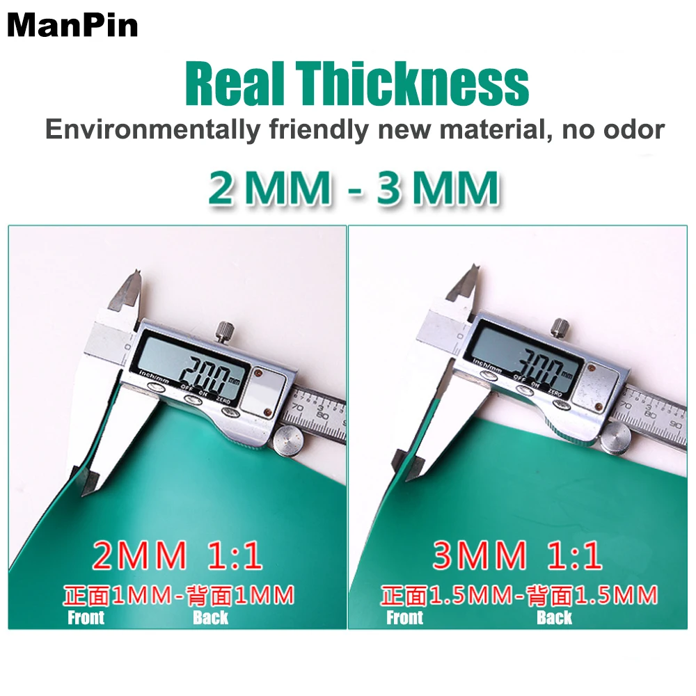 Антистатический пвх esd толщиной 3 мм 2 мм - Фотография_3