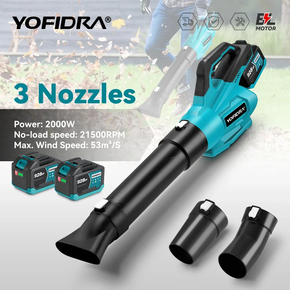 Yofidra бесщеточный электрический