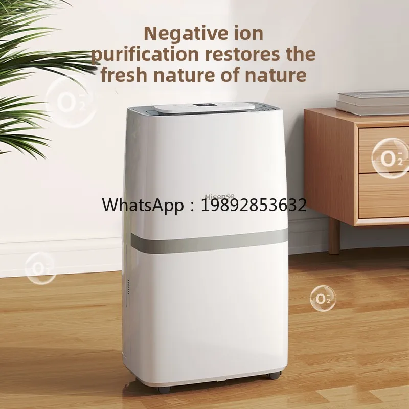 Осушитель воздуха a1 для дома - Фотография_3