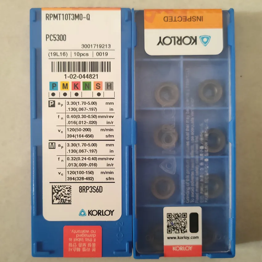 Pc5300/rpmt1204mo-q pc5300 rpmt08t2