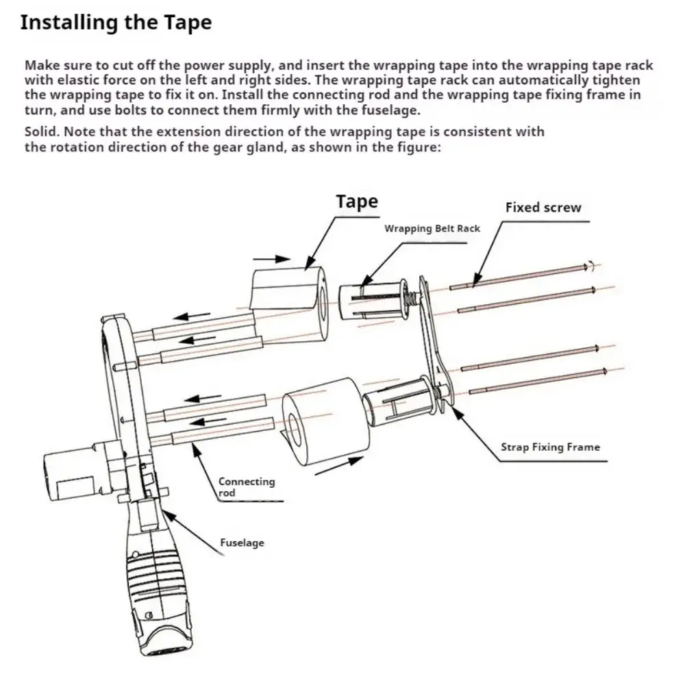 Wk-600 станок для намотки ленты кондиционера для изоляционной трубы - Фотография_2
