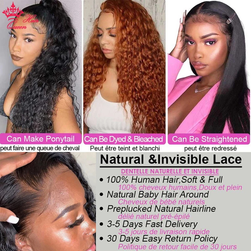 Real invisible hd lace wigs deep - Фотография_4