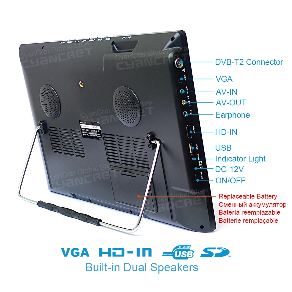 Leadstar d14c 14-дюймовый портативный - Фотография_3