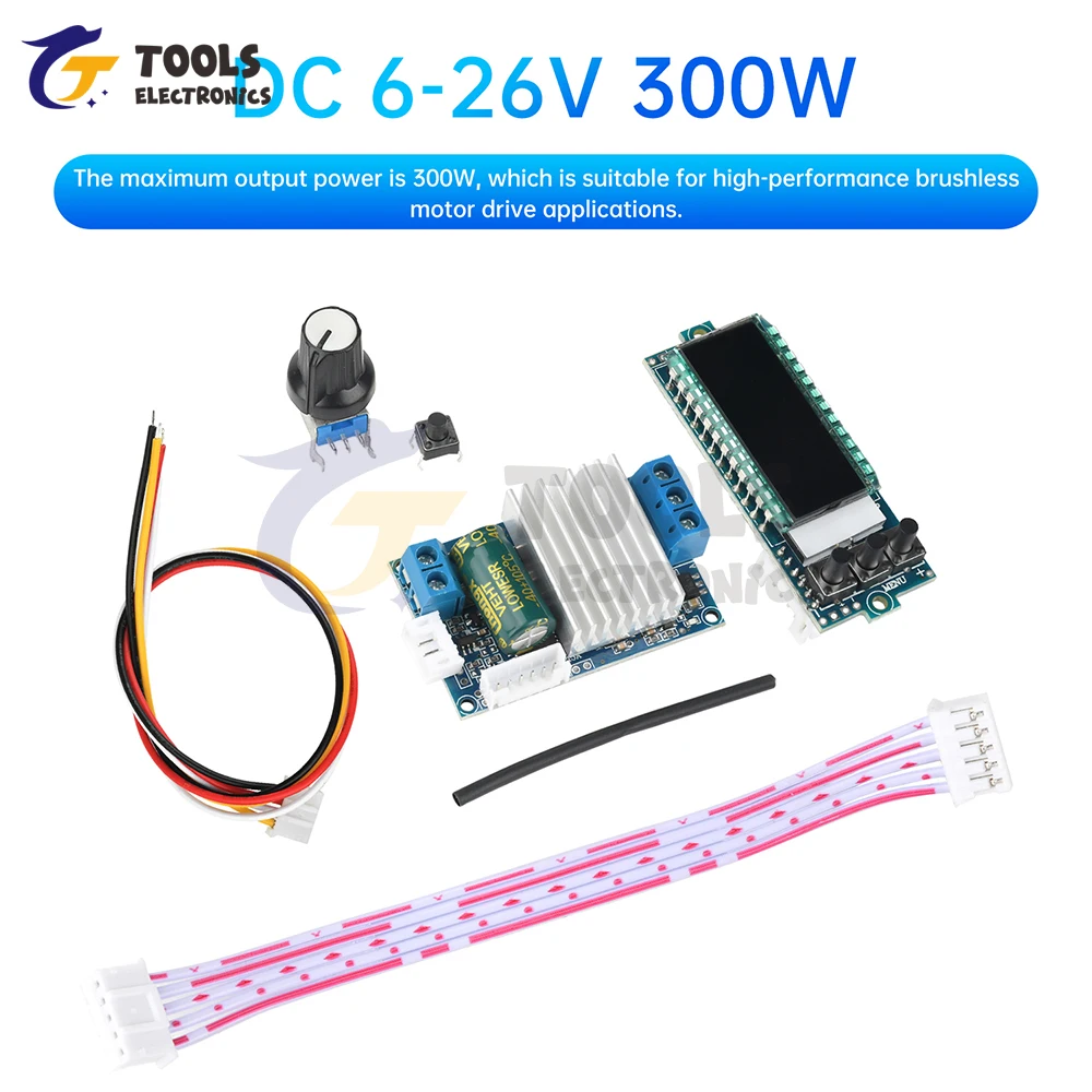 Контроллер двигателя bldc 6-26 в 300 вт - Фотография_2