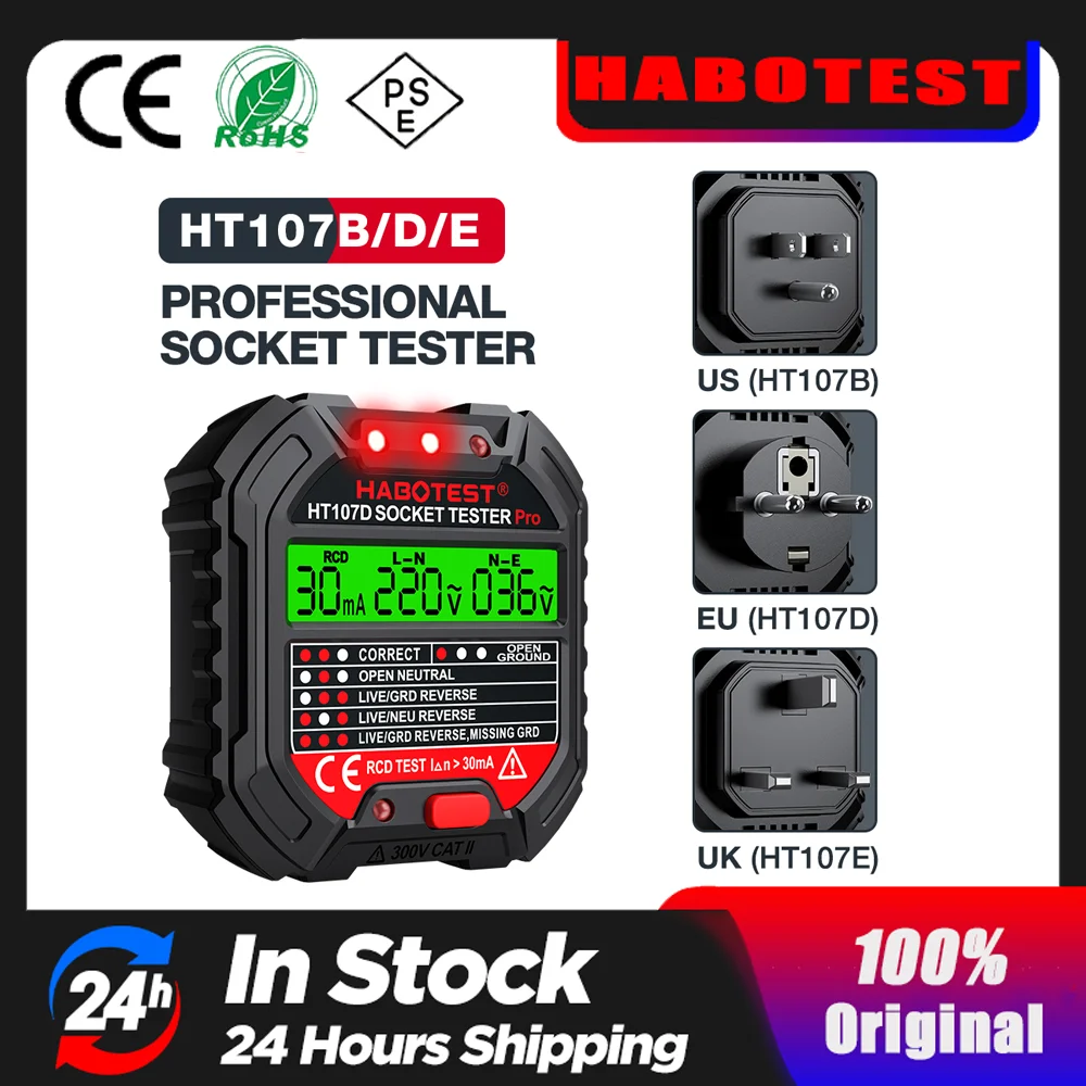 Habotest ht107 тестер розеток pro