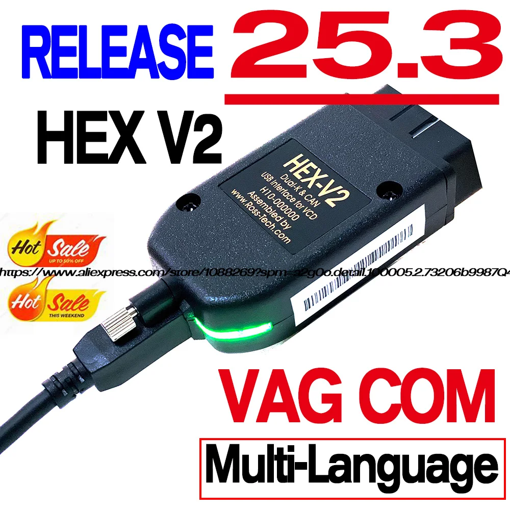 Интерфейс vcds vagcom 2025 vag hex v2 обновление 25