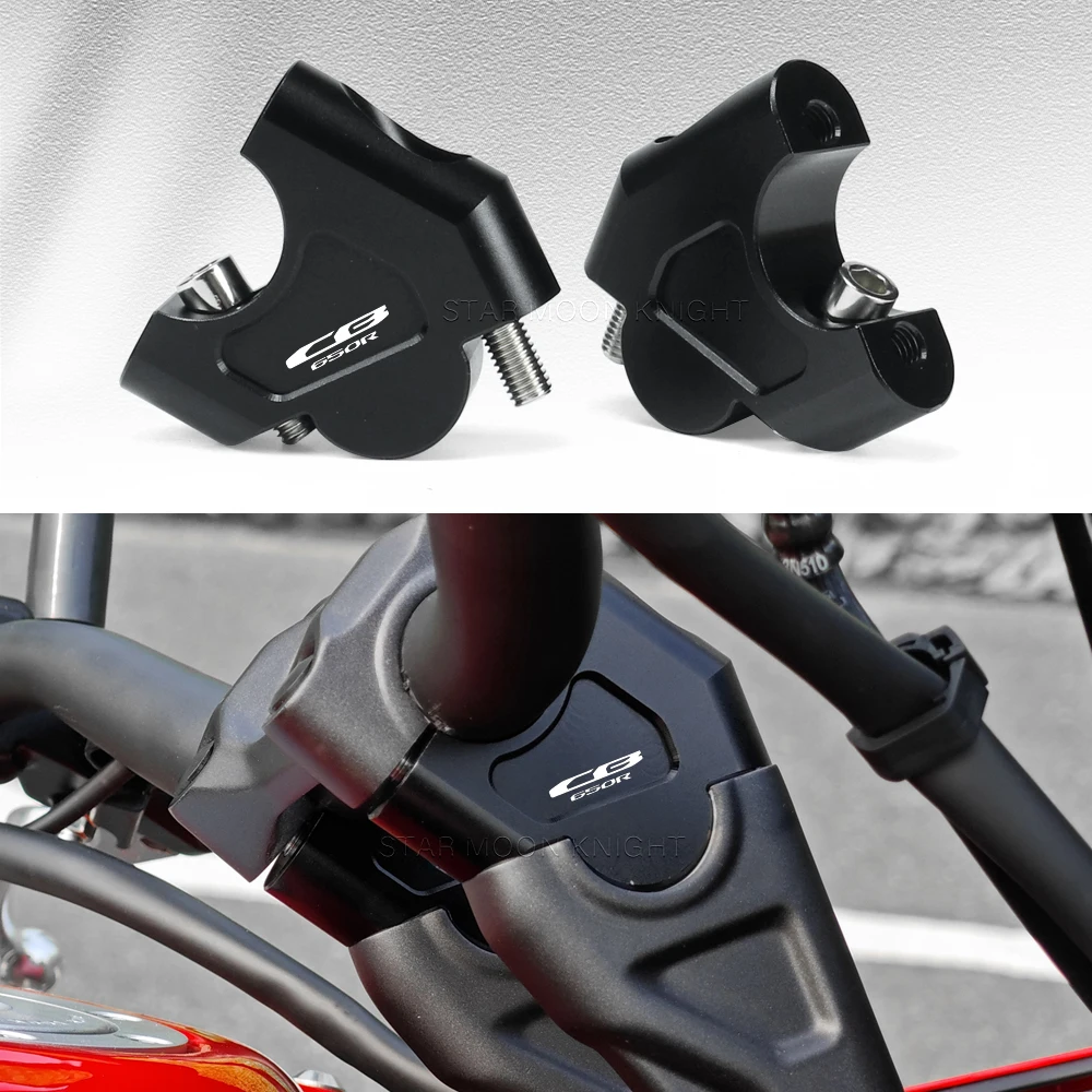 Подъемник руля мотоцикла для honda