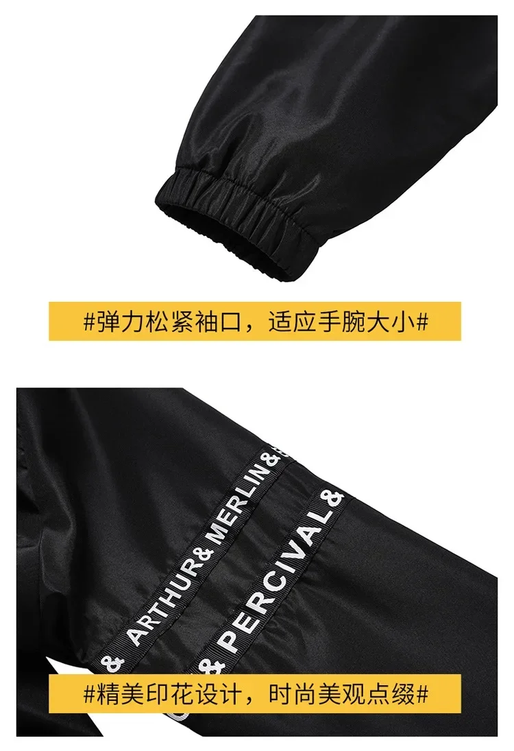 Летняя солнцезащитная одежда gamakatsu из ледяного шелка - Фотография_6