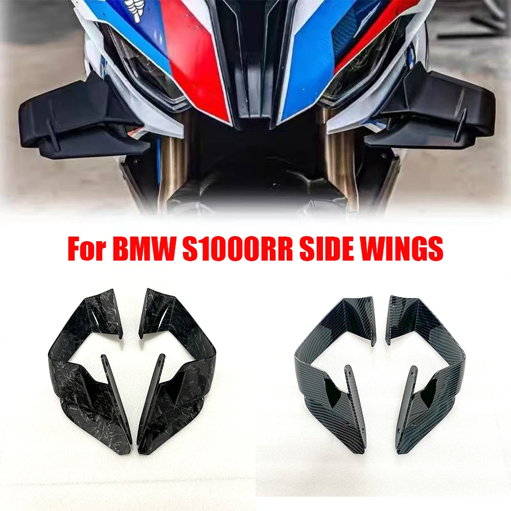 Для bmw s1000rr 2015-2018 мотоцикла