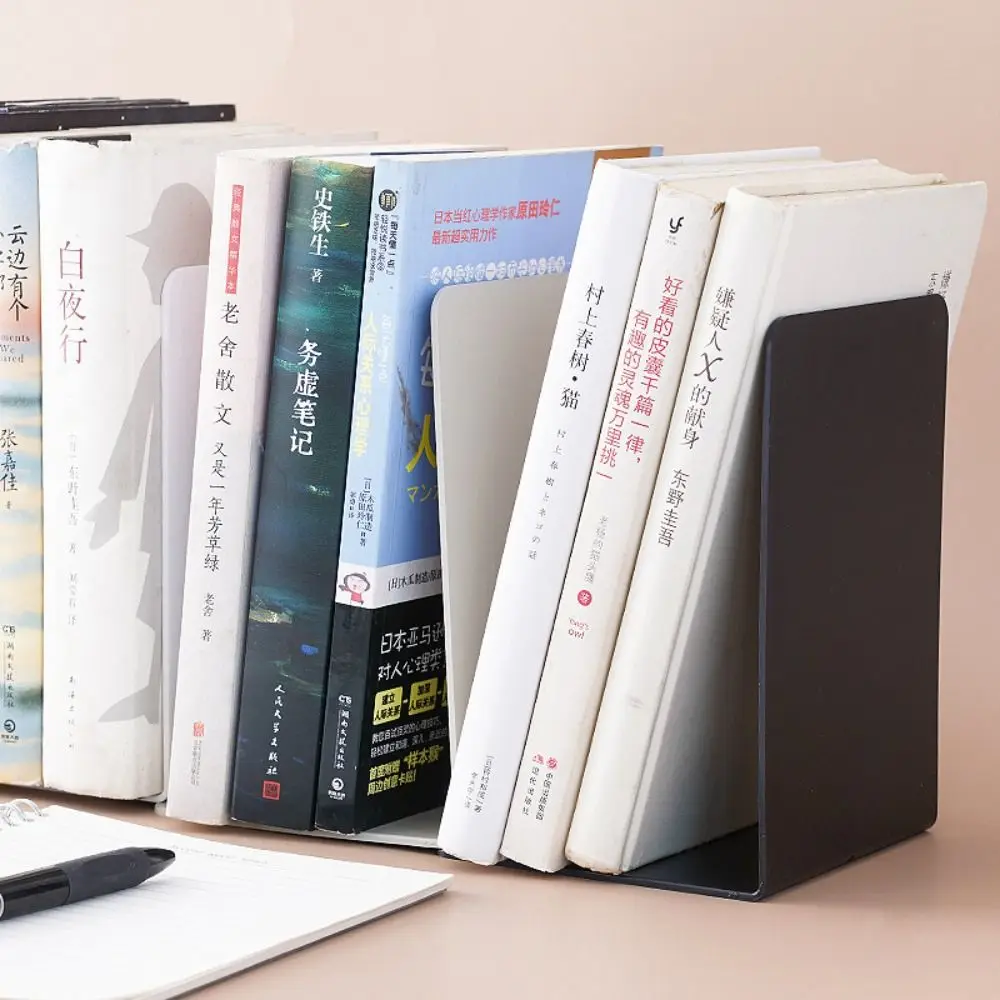 Простая подставка для книг ins - Фотография_5