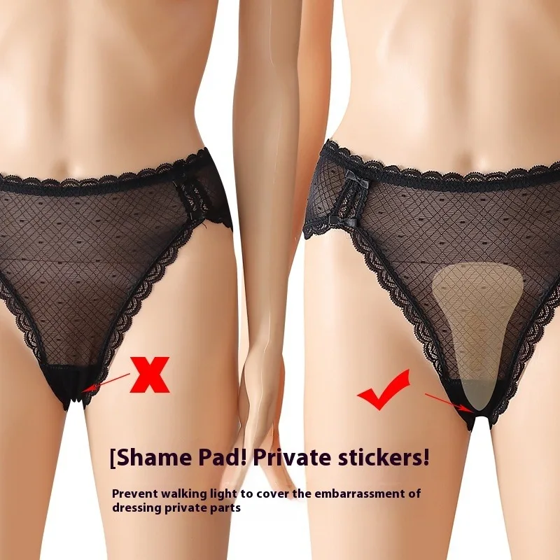 Для йоги с защитой от vpl - Фотография_3