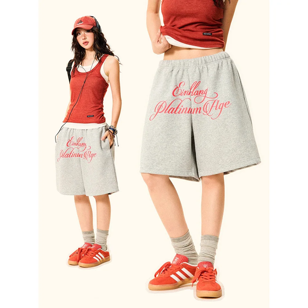 Повседневные шорты с буквенным рисунком - Фотография_2