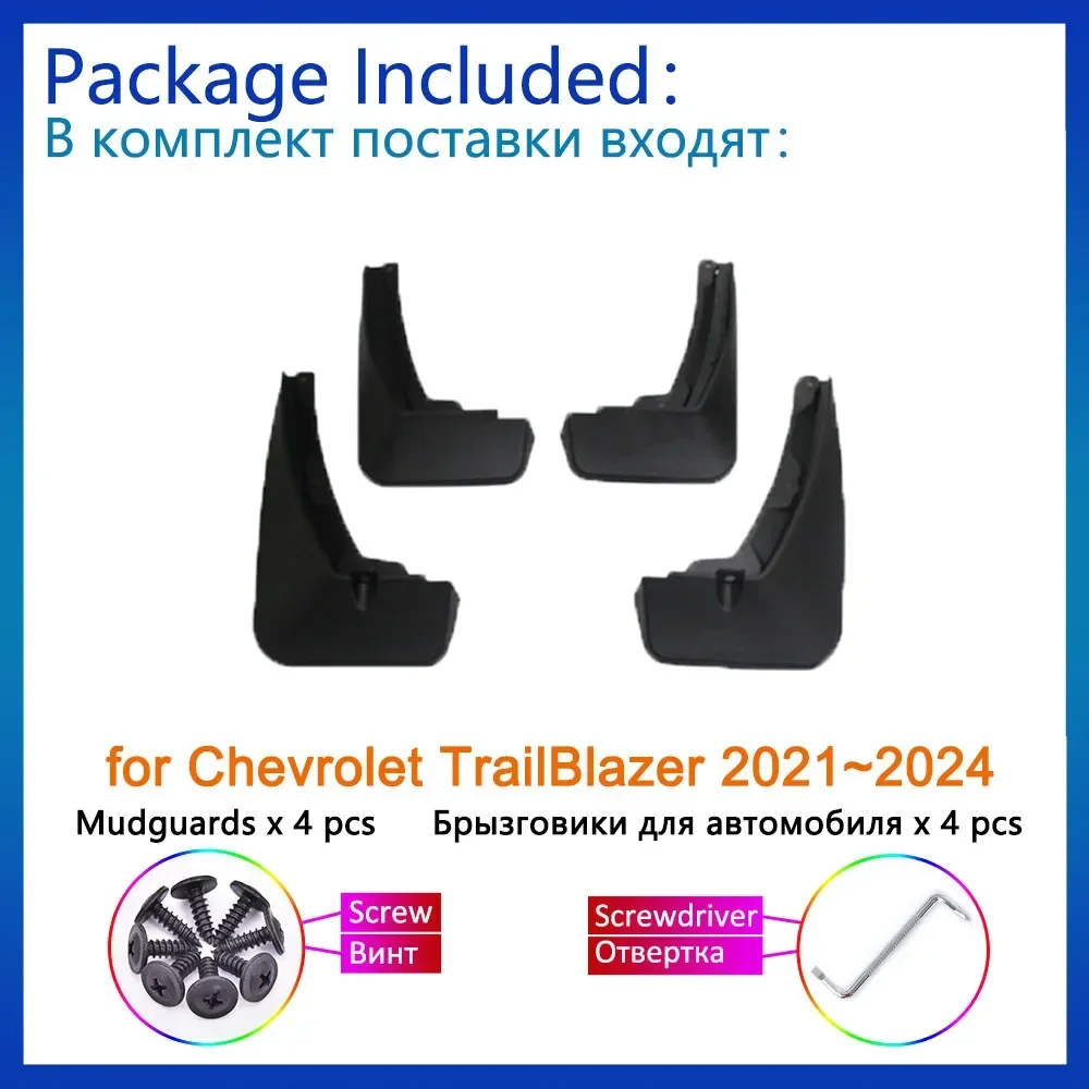 4x для chevrolet trailblazer 2021 2022 2023 2024 - Фотография_3