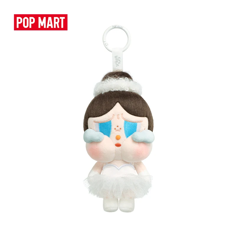 Pop mart crybaby shiny shiny series-plush - Фотография_5